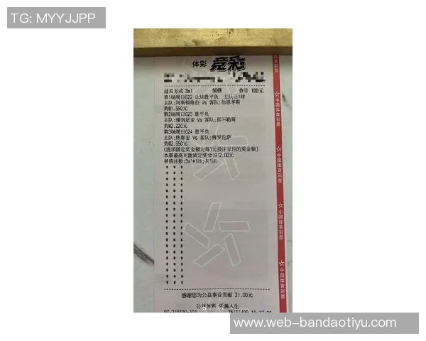 英超盛宴今日五场比赛狂轰22球场均44球精彩纷呈